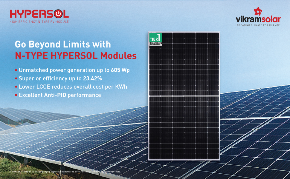HYPERSOL N-Type PV module: up to 605Wp, 23.42% efficiency, lower LCOE, excellent anti-PID performance
